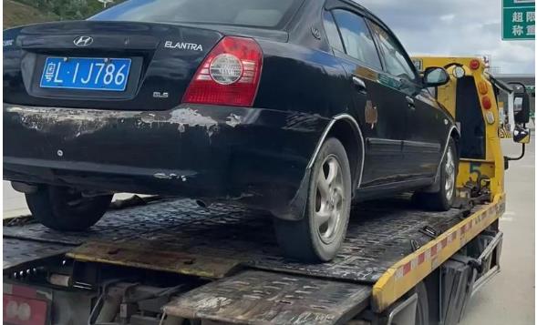 360截圖20241222004912681